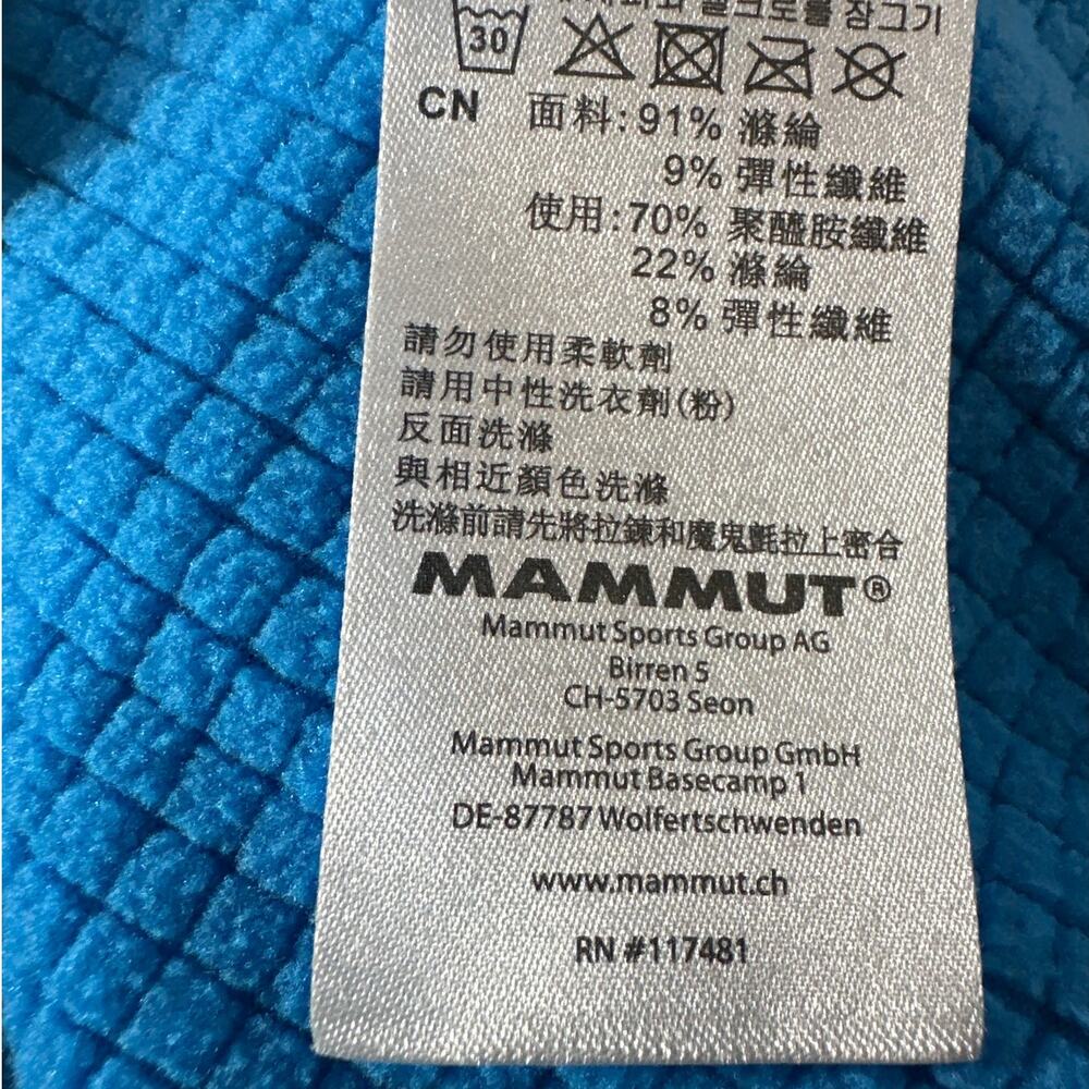 Mammut Eiger Extreme Waterproof Shell Jacket Sz L… - image 12